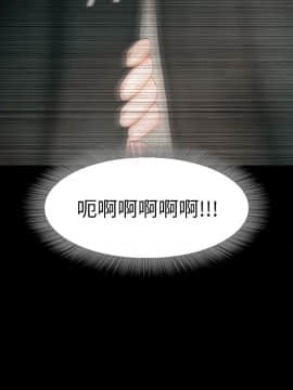 甜蜜假期 1-21話[完結]_0066