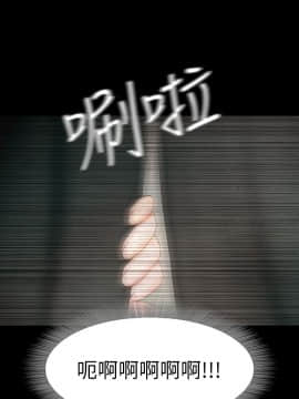甜蜜假期 1-21話[完結]_0064