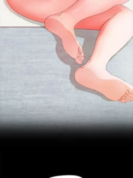 甜蜜假期 1-21話[完結]_0036