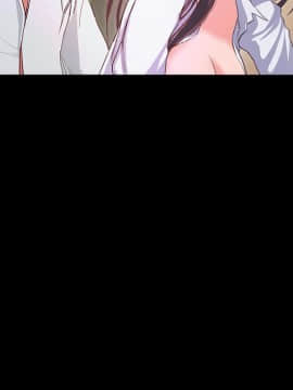 甜蜜假期 1-21話[完結]_0027