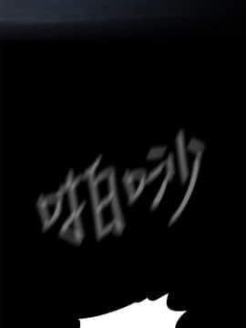 甜蜜假期 1-21話[完結]_0026