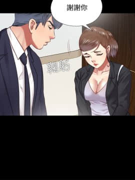 同居捉迷藏 1-30話[完結]_0706