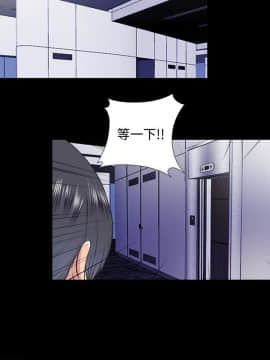 同居捉迷藏 1-30話[完結]_0704