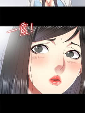 同居捉迷藏 1-30話[完結]_0663