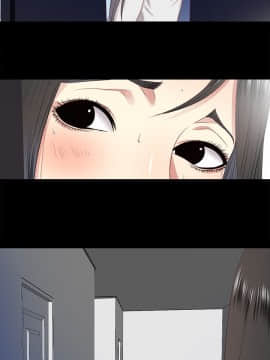 同居捉迷藏 1-30話[完結]_0659