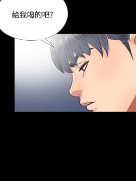 同居捉迷藏 1-30話[完結]_0571