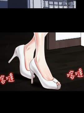 同居捉迷藏 1-30話[完結]_0563
