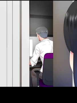 同居捉迷藏 1-30話[完結]_0511