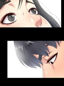 同居捉迷藏 1-30話[完結]_0347