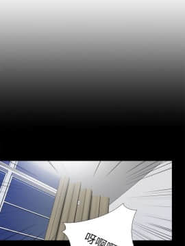 同居捉迷藏 1-30話[完結]_0325