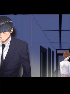 同居捉迷藏 1-30話[完結]_0249