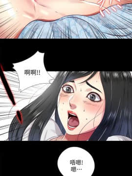 同居捉迷藏 1-30話[完結]_0245