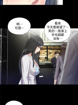同居捉迷藏 1-30話[完結]_0224