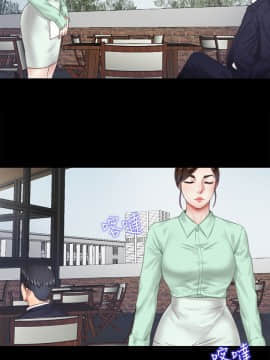 同居捉迷藏 1-30話[完結]_0114