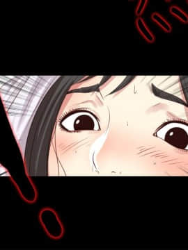 同居捉迷藏 1-30話[完結]_0057
