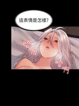 退货女友 1-25話[完結]_0426