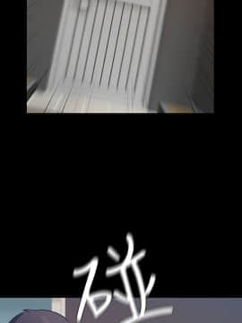 退货女友 1-25話[完結]_0379
