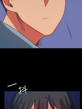 退货女友 1-25話[完結]_0376
