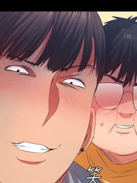 退货女友 1-25話[完結]_0364