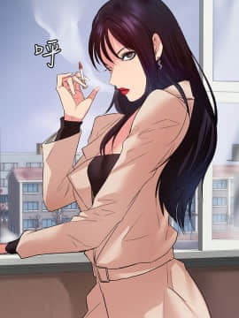 退货女友 1-25話[完結]_0347