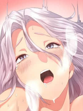退货女友 1-25話[完結]_0256