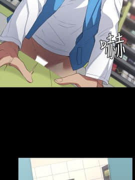 退货女友 1-25話[完結]_0226