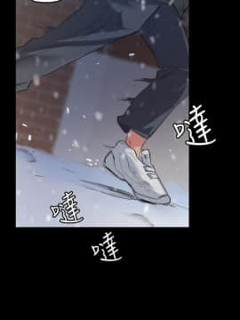 退货女友 1-25話[完結]_0134