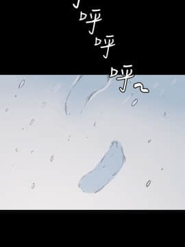 退货女友 1-25話[完結]_0131