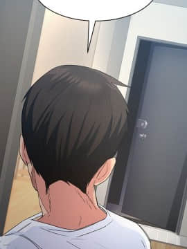 退货女友 1-25話[完結]_0125