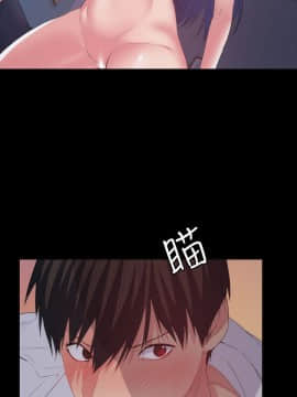 退货女友 1-25話[完結]_0811