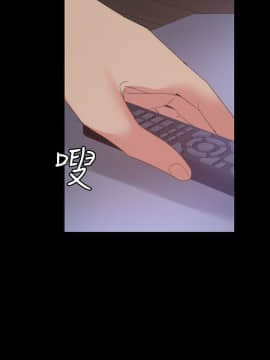 退货女友 1-25話[完結]_0785