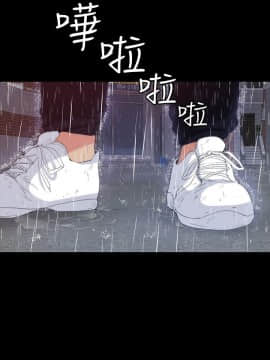 退货女友 1-25話[完結]_0752