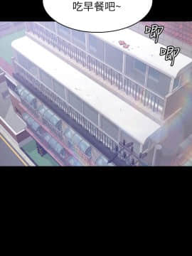 退货女友 1-25話[完結]_0733