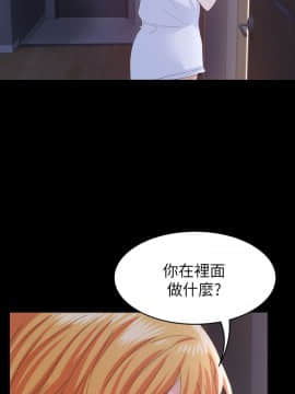 退货女友 1-25話[完結]_0722