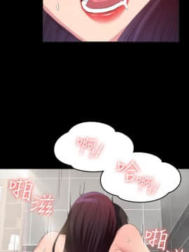 退货女友 1-25話[完結]_0704