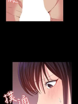 退货女友 1-25話[完結]_0698