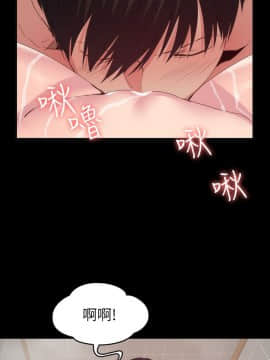 退货女友 1-25話[完結]_0694