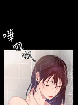 退货女友 1-25話[完結]_0689