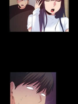 退货女友 1-25話[完結]_0673