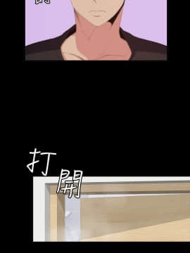 退货女友 1-25話[完結]_0668