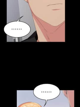 退货女友 1-25話[完結]_0665