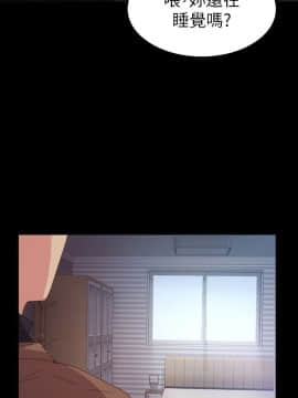 退货女友 1-25話[完結]_0648