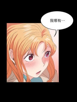 退货女友 1-25話[完結]_0645