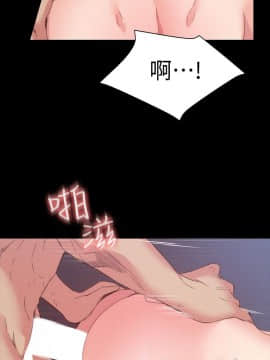 退货女友 1-25話[完結]_0634