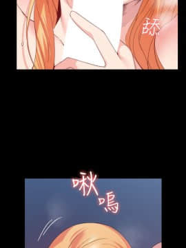 退货女友 1-25話[完結]_0626