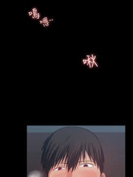退货女友 1-25話[完結]_0625