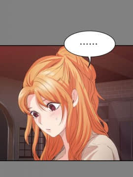 退货女友 1-25話[完結]_0453