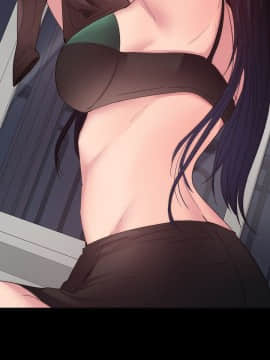 退货女友 1-25話[完結]_0492