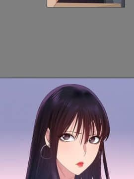 退货女友 1-25話[完結]_0486