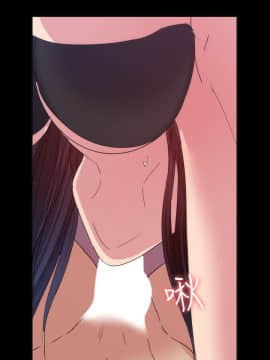 退货女友 1-25話[完結]_0533